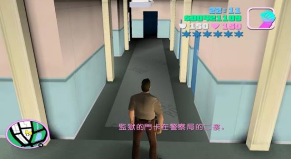 侠盗猎车罪恶都市
