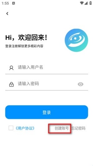 酷玩汇
