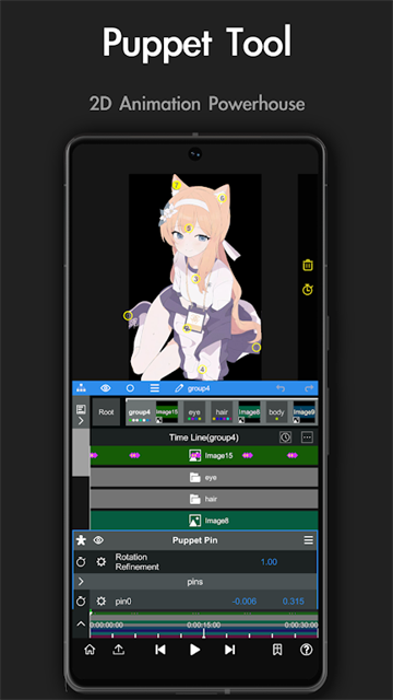 NodeVideo截图2