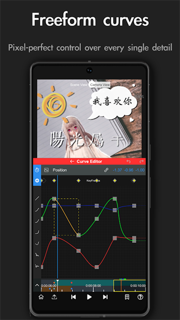 NodeVideo截图3