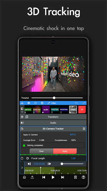 NodeVideo截图4