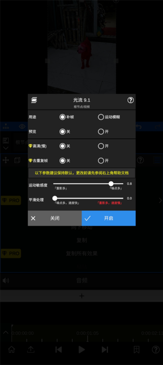 NodeVideo