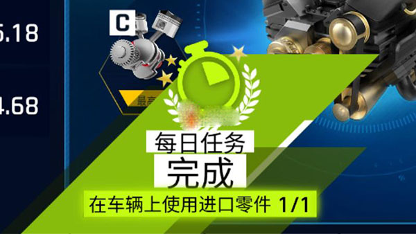 狂野飙车9国服