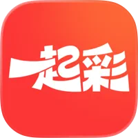 一起彩安卓手机版