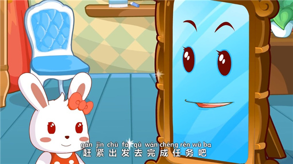 学习信德字母