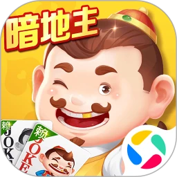 途游斗地主比赛版