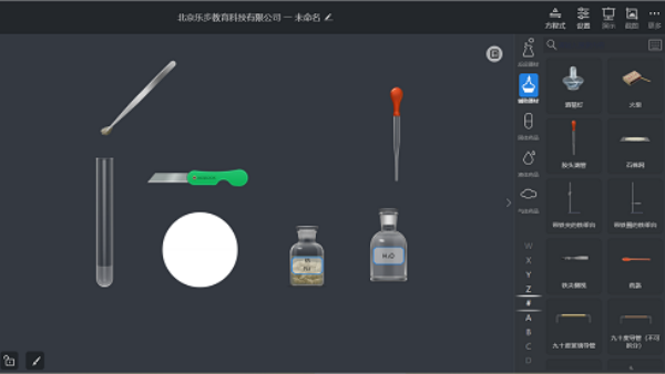 nobook虚拟实验室