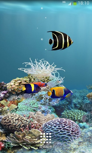 水族馆动态壁纸安卓版