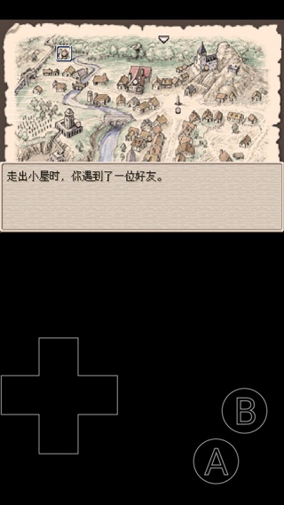 废都物语重制版