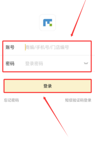 会生活