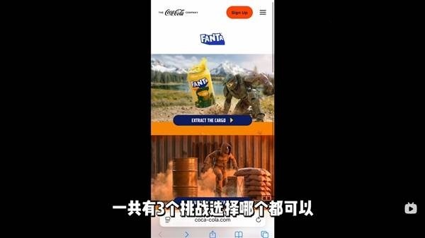 地平线6芬达绝版联名车怎么获得 芬达绝版联名车获取攻略