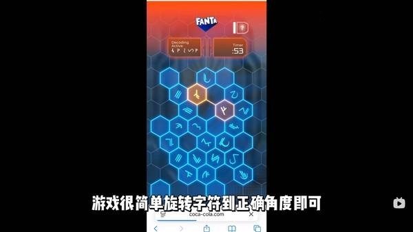 地平线6芬达绝版联名车怎么获得 芬达绝版联名车获取攻略