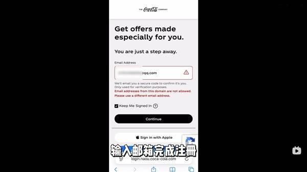 地平线6芬达绝版联名车怎么获得 芬达绝版联名车获取攻略
