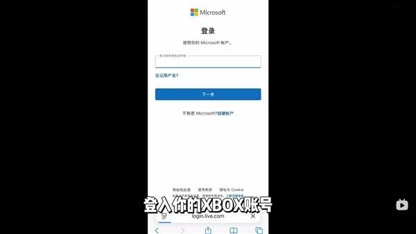 地平线6芬达绝版联名车怎么获得 芬达绝版联名车获取攻略