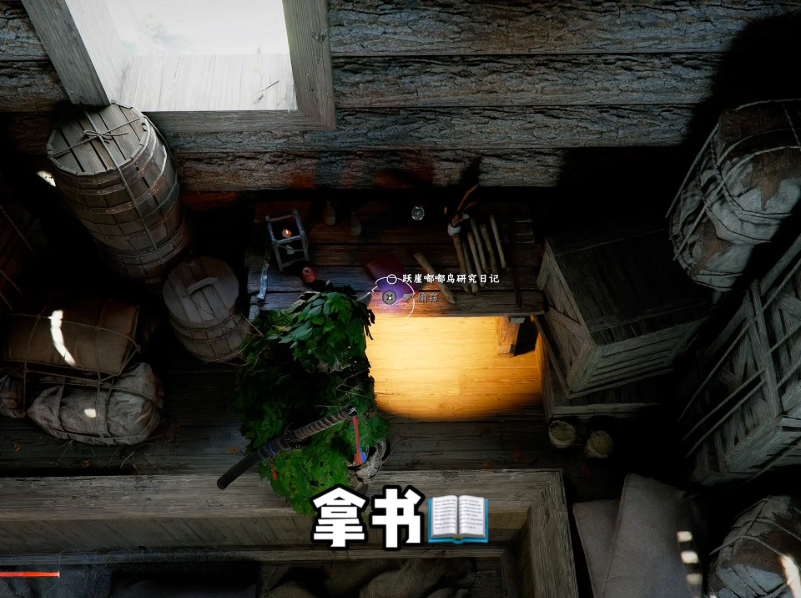 红色沙漠嘟嘟鸟坐骑怎么获得 嘟嘟鸟坐骑获取教程