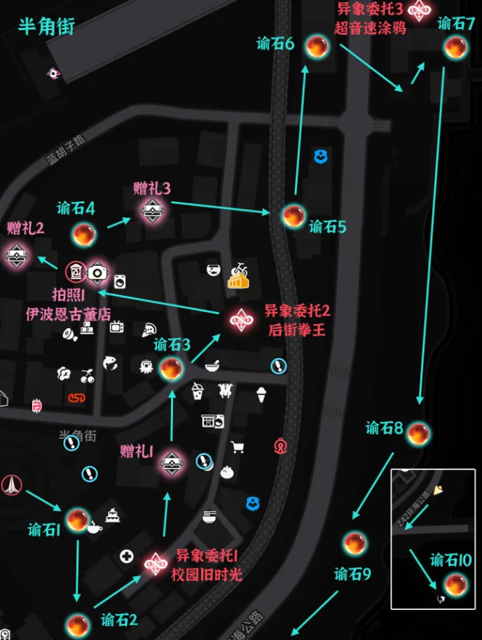 异环桥间地全收集点位在哪 桥间地全收集点位标注一览