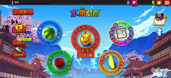 水果忍者单机版