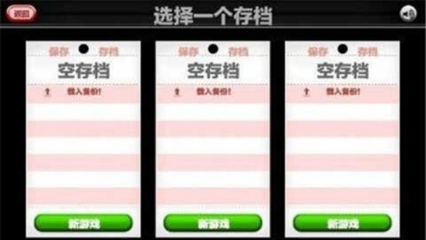 老爹烧烤店