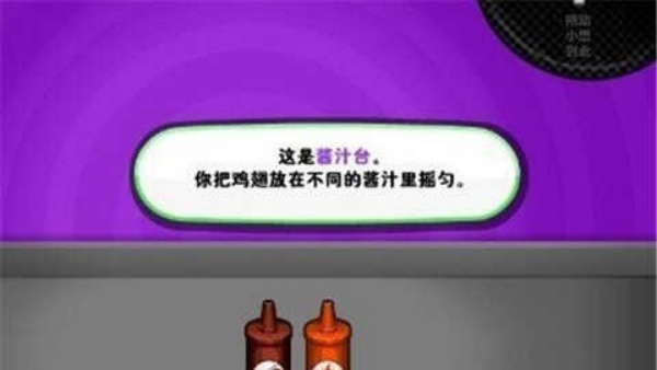 老爹烧烤店