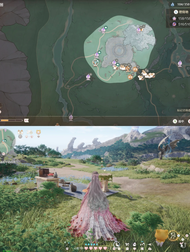 无限暖暖扩香台位置点位一览