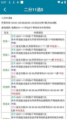 109cc专业版