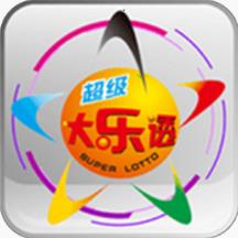 大乐透走势图助手