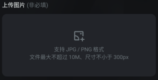 可灵AI视频生成器
