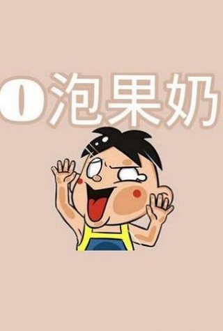 一份礼物