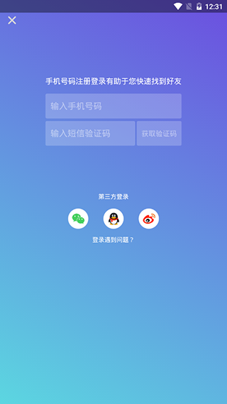 like短视频