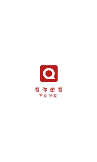 3Q影视