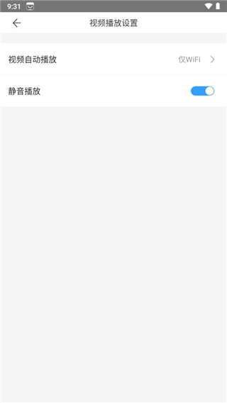 百度应用中心