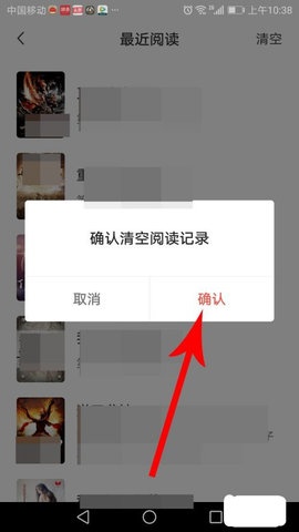 石器书屋自由阅读