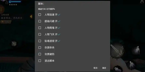 mod游戏大全