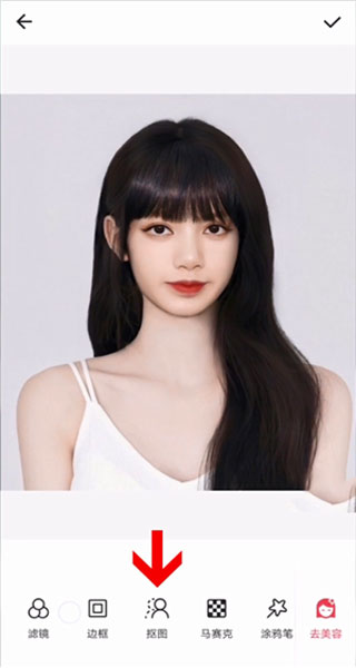 美图秀秀如何把背景变成透明