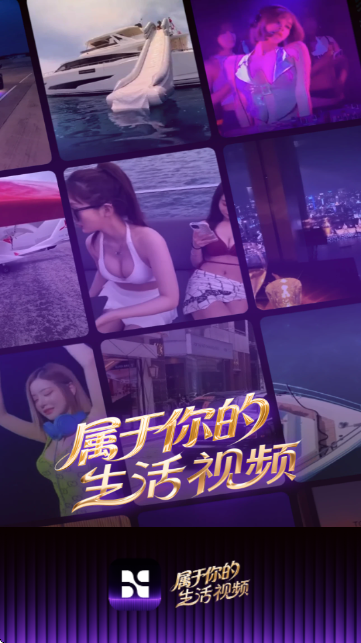 人设生成器截图2
