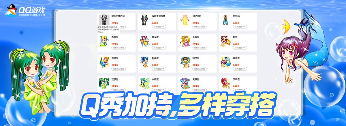 滑水麻将截图2