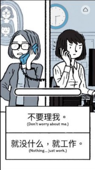 弗洛伦斯之恋