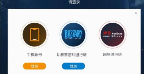 kk对战平台手机版