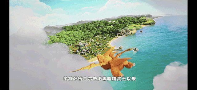 石器时代2猎人传说HD版
