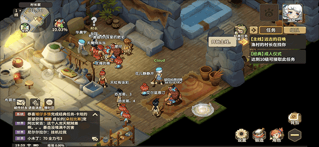 石器时代2猎人传说HD版