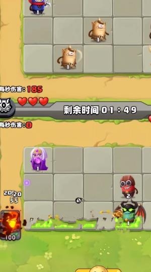 随机冲突土豆英雄