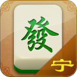 滑水麻将
