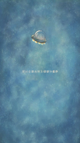 喜欢和你在一起