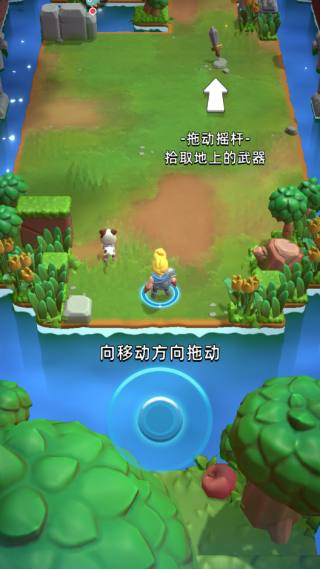 幻想塔防