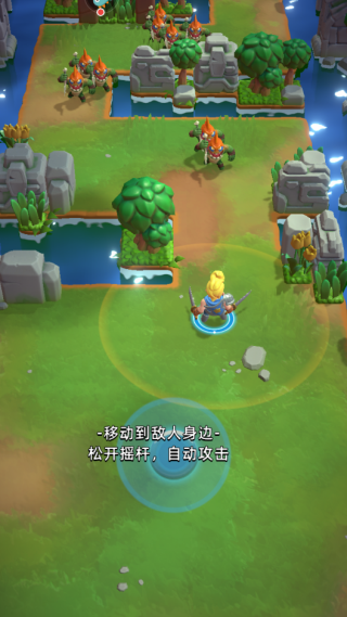 幻想塔防