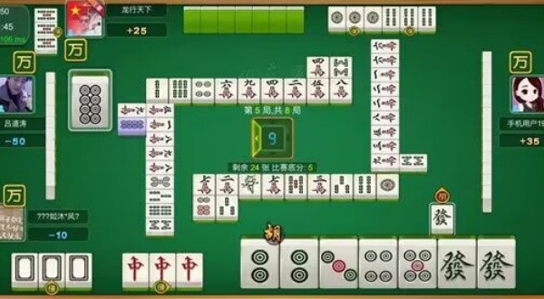 川麻圈麻将(免费版)截图2