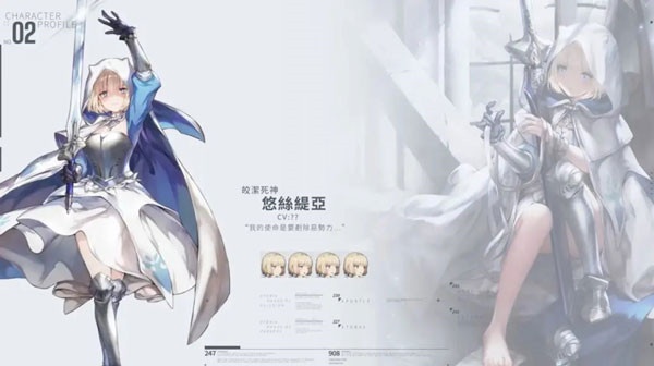 尘埃2中文版