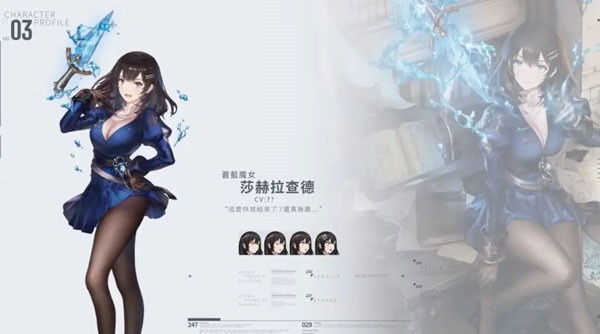尘埃2中文版
