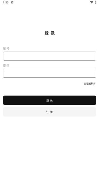 深情软件库
