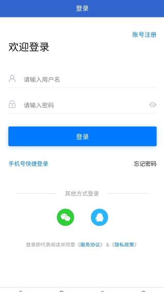 零时工
